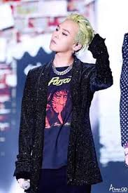 Er ist leader und rapper der boyband big bang. G Dragon Bigbang Updated Their Profile G Dragon Bigbang