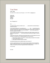 Application letters are the perfect tool to demonstrate something of your personality. Applicant Cover Letter Free School Leaver Example Application Sample Hudsonradc