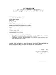 Contoh surat pernyataan di atas harus ditulis ulang menggunakan komputer, ditempel materai seharga rp6000 dan dibubuhi tanda tangan sesuai prosedur berikut contoh surat pernyataan kesanggupan pembayaran yang biasanya digunakan saat hendak melunasi hutang, membayar. Contoh Surat Pernyataan Kesanggupan Membayar Biaya Kuliah