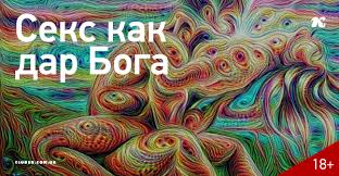 пока я не я практическое руководство по трансформации судьбы Pin On Duh
