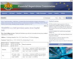Such statements are sent automatically to the registered email address. Trading 212 Review Regulation Trading Fees More