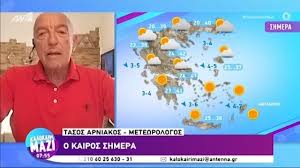 Οι τρεις περιοχές με τη μεγαλύτερη αύξηση. Uaaycf6308rkam