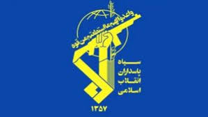 ماجرای خبر بازداشت نیروهای مرکز حفاظت و اطلاعات قوه قضاییه چیست؟/ سازمان اطلاعات سپاه توضیح داد