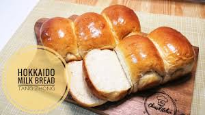 The hokkaido milk bread is a japanese twist on the classical french brioche. Hokkaido Milk Bread Tang Zhong Method Chia S Kitchen 31 Youtube
