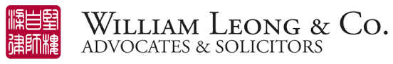 William leong jee keen (basitleştirilmiş çince : William Leong Co