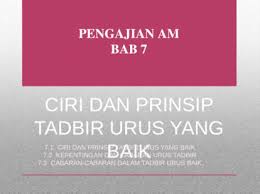 Sistem penyampaian khidmat awam integriti pembangunan modal insan pengaruh teknologi maklumat c dasar kerajaan yang berkaitan dengan tadbir urus negara. Ciri Dan Prinsip Tadbir Urus Yang Baik