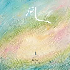 Libretv影视站- 柒星的小屋