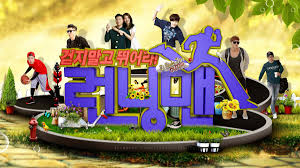 A landmark representing korea, how much do you know? Funny Game Ideas From Running Man Hobbylark