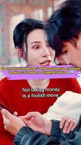 Layla Lo' Ren Howard