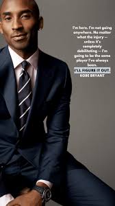Kobe Bryant Wallpapers From Famous Kobe Quotes Kaynuli Kobe Quotes Kobe Bryant Quotes Kobe Bryant Wallpaper 175 kobe bryant hd wallpapers and background images. kobe bryant wallpapers from famous kobe