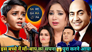 i love mohammad julush ratuliya