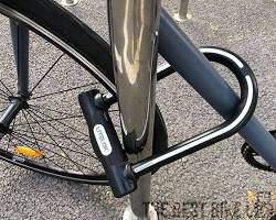 Bike lock