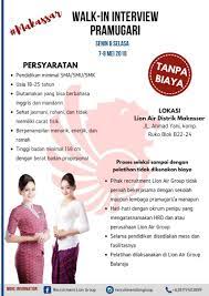 We did not find results for: Walk In Interview Pelatihan Recruitment Lion Group Facebook