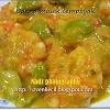 Kali ini rasa ingin kongsikan resipi sambal yang sangat sedap. 1