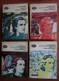 George Calinescu Opera Lui Mihai Eminescu 4 Volume Cumpără