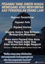 Subjek pajak penghasilan artinya orang yang harus membayar pajak penghasilan dan disebut sebagai wajib pajak (wp). Friends Of Immigration Prispevky Facebook