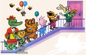 Pildiotsingu sÃ¼nnipÃ¤ev tulemus