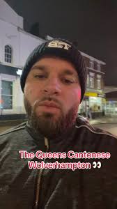 The Queens Cantonese Wolverhampton