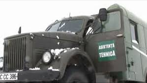 Валентин куку, игорь митряну, серджиу волок. Imcdb Org Gaz 63 In Sasa Grisa Si Ion 2006