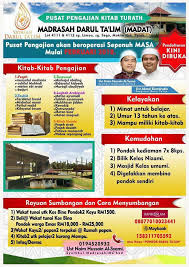 Maklumat cara membuat permohonan bantuan warga emas rm500 dari jkm bagi tahun 2021. Yayasan Darul Ta Lim Ø§Ù„ØµÙØ­Ø© Ø§Ù„Ø±Ø¦ÙŠØ³ÙŠØ© ÙÙŠØ³Ø¨ÙˆÙƒ