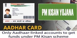 Launched by the hon'ble p.m n.d modi. Only Aadhar Linked Bank Accounts To Get Pm Kisan Payments Agriculture Department