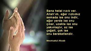 Alışverişin bereketli olması için ne yapmalıyız? Kazanc Ve Bereket Icin Dua Youtube