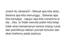 Perkembangan terakhir di barat, saat bahaya yang mengerikan bagi. 11 Jodoh Ideas Muslim Quotes Quotes Islamic Quotes