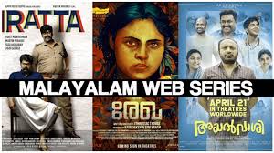 Top 10 Malayalam Web Series - NAAN NEE