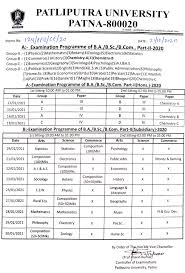 Get in touch jiwaji university gwalior (m.p.), india enquiry no. Ppu Part 2 Practical Exam Date Sheet 2020 Download Ba B Sc B Com 2nd Year Practical Exam Time Table Routine A To Z Classes