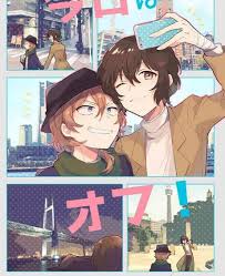 Soukoku Dazai X Chuuya In 2020 Bungou Stray Dogs Anime Cute