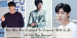 Woo bin played the role of kang mi reu, the wild and adventurous one in the unlikely group. After Fighting Against Cancer Kim Woo Bin Confirmed To Cooperate With So Ji Sub And Ryu Jun Yeol To Film Drama Alien