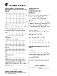 It is required for receiving any update or information from the bank. Bob Mobile Number Change Form Service Industries Financial Technology