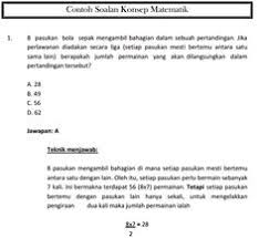 Penolong pegawai teknologi maklumat fa32. 11 Peperiksaan Penolong Pegawai Teknologi Maklumat F29 Ideas Exam This Or That Questions Education