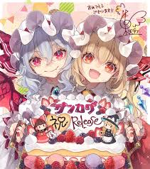 ピンクの子お行儀悪くて大好き ゴミ そこまでじゃないな… ロリコンキモすぎワロタw 無. Xdiosh2axyosam