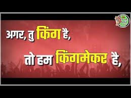 6 Attitude Bhaigiri Hindi Marathi Mix Dj Trance भ ईग र जल ल ष Rada Video Youtube Mixing Dj Trance Dj