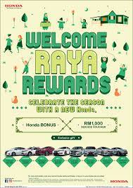 Www.tonton.com.my www.xtra.com.my anis nabilah in her mission to fulfil her. Honda Raya 2018 Poster On Behance