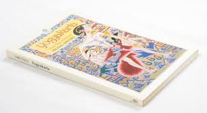 Yogyakarta, cultural heart of Indonesia