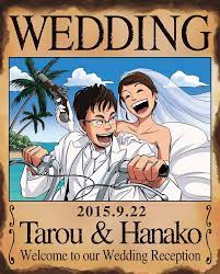 ワンピース手配書 ウェルカムボード01 アニメ ウェルカムボード 漫画 アニメ