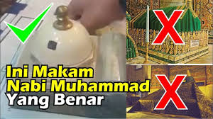 (dialihkan dari makam rasulullah saw) loncat ke navigasi loncat ke pencarian. Ternyata Makam Nabi Muhammad Dan Roudhoh Seperti Ini Tata Letaknya Youtube