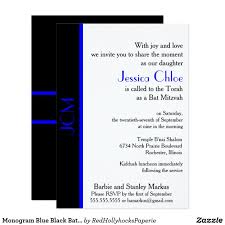 Monogram Blue Black Bat Mitzvah Invitation Zazzle Com Bar Mitzvah Invitations Mitzvah Invitation Bar Mitzvah Invitations Blue