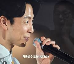 Stefano Lee (@fivemilesact) • Threads, Say more