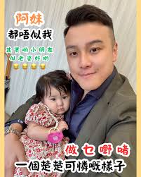 Good morning lol 😅😅😂😂