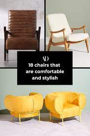 Chairs That Prove Form And Function Can Coexist Furniture Chair Lounge Chair Design