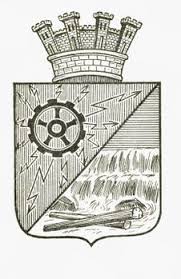 Sagaen om den norske kongeætta er knytt. Honefoss Kommune Lokalhistoriewiki No