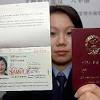 Therefore you will still need to apply for visa. 1