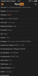 中国自由色情- XXX BULE