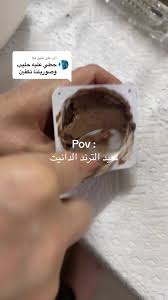 الرد على @هلا الصراحه دعمه مرهه حلو #الشعب_الصيني_ماله_حل😂😂  #مالي_خلق_احط_هاشتاقات🧢 #fypシ゚viralvideo♥️😍 #explore #السعودية