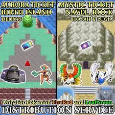 Pokemon Emerald Event Distribution Service: Mystic Aurora Eon Ticket Old  Sea Map | Ebay