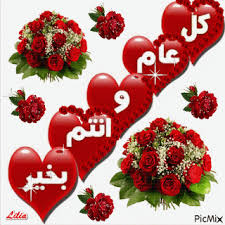 pin on صور سوشيال ميديا