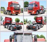 Heavy Duty Dongfeng 375HP High End Towing Head, Prime Mover ...